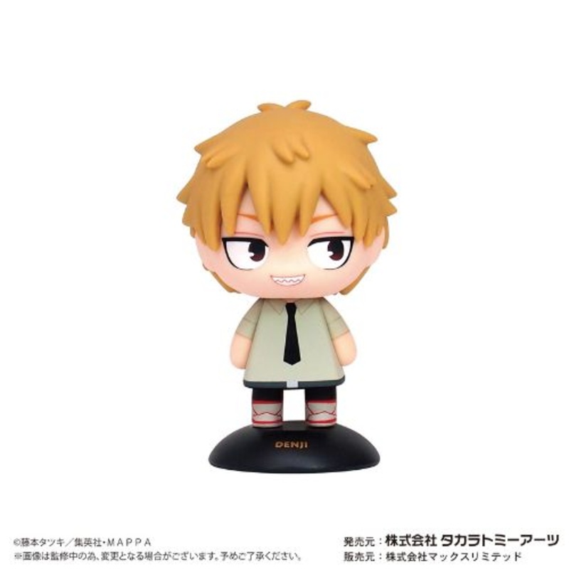 YR-61 Yurayura Head “Chainsaw Man” Denji