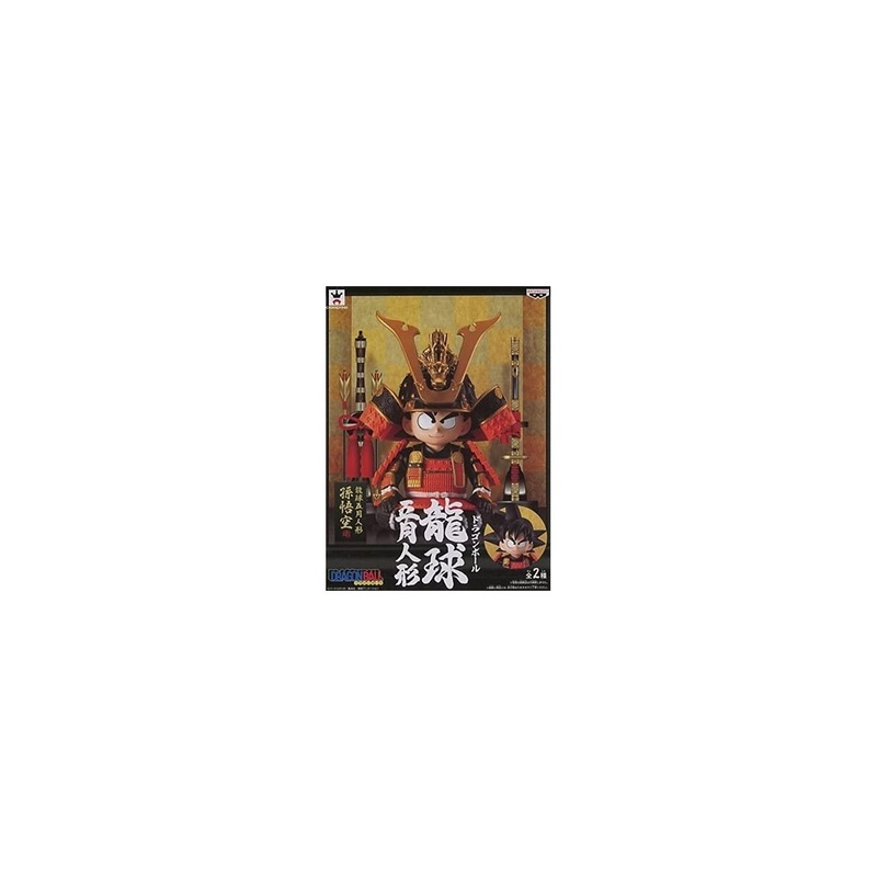 BANDAI Banpresto – DRAGON BALL GOGATSU-NINGYOU(Boys’ May Festival dolls) – Son Goku(Shenron) Figure