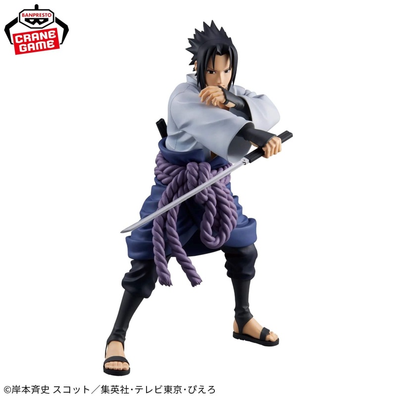 Bandai Banpresto NARUTO Shippuden Grandista Uchiha Sasuke Figure