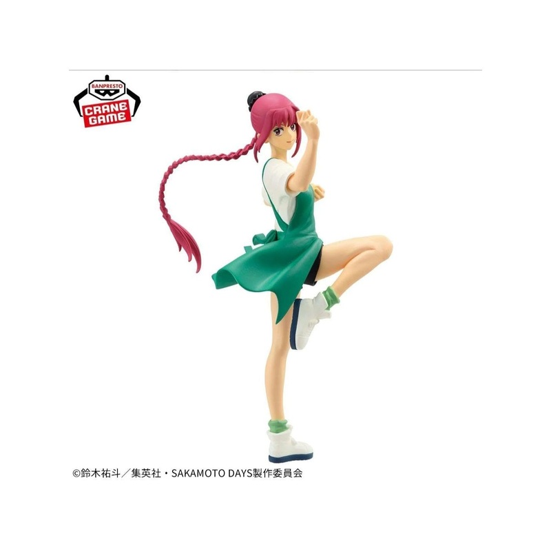 Bandai Namco Banpresto Sakamoto Days VIBRATION STARS Lu Shaotang Figure