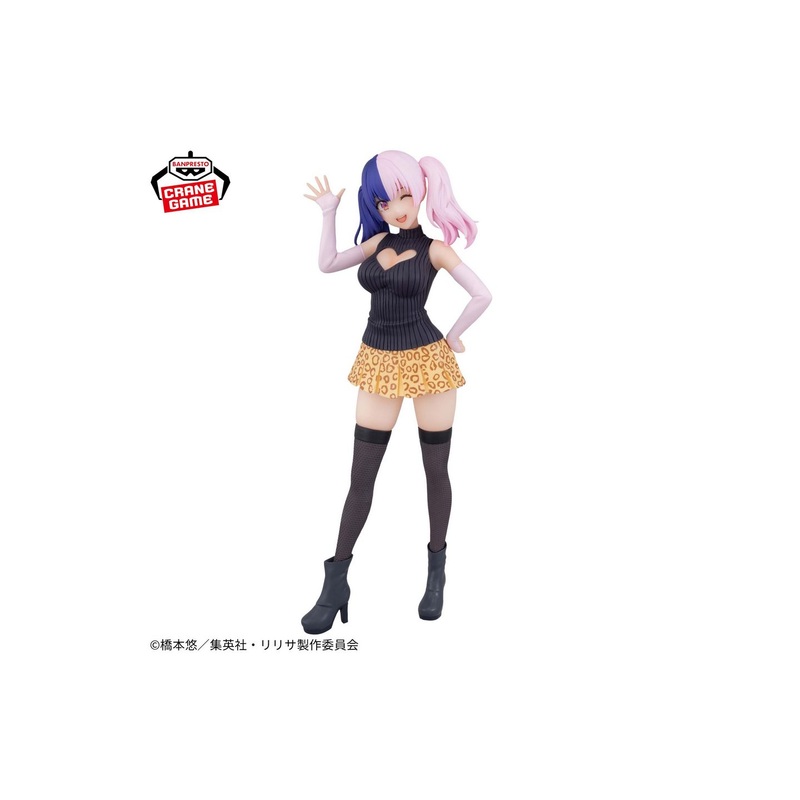 Banpresto 2.5 Dimensional Seduction GLITTER & GLAMOURS 753 Casual Outfit