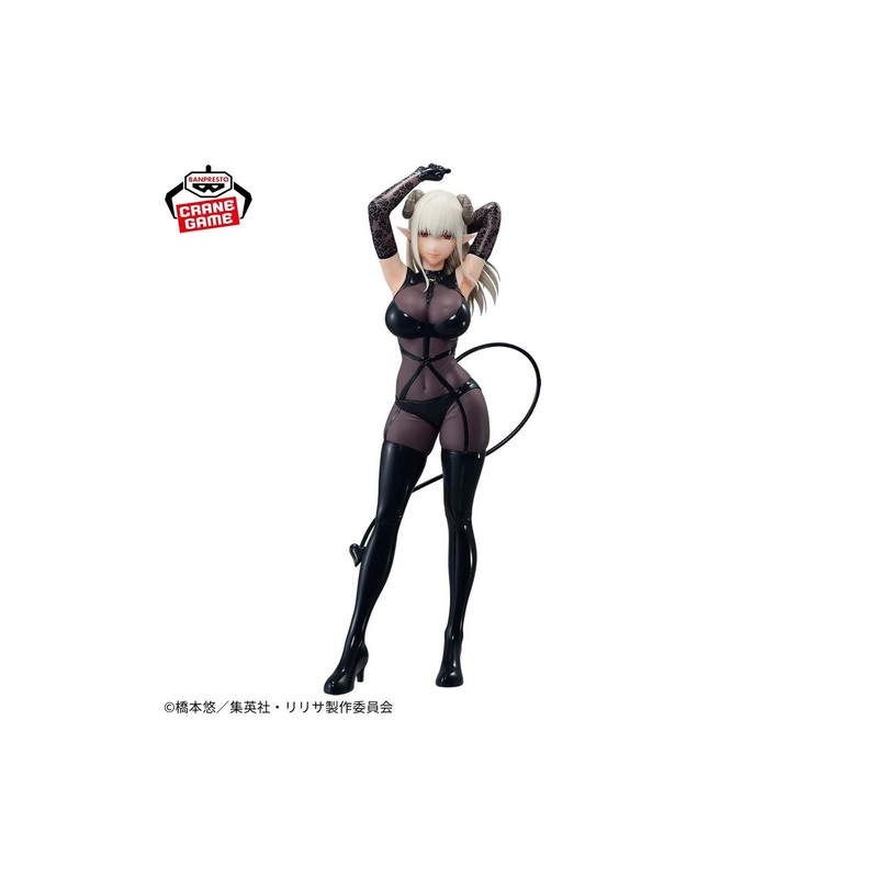 Banpresto 2.5 Dimensional Seduction GLITTER & GLAMOURS: Lieselotte Phantom Costume Ver Prizee Figure