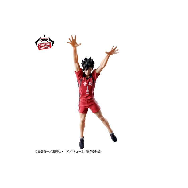Banpresto Haikyuu!! Posing Figure: Kuroo Tetsurou Prizee Figure