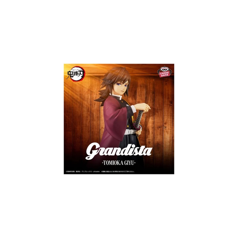 BANPRESTO kimetsu No Yaiba ( Demon Slayer ) Giyu Tomioka Grandista