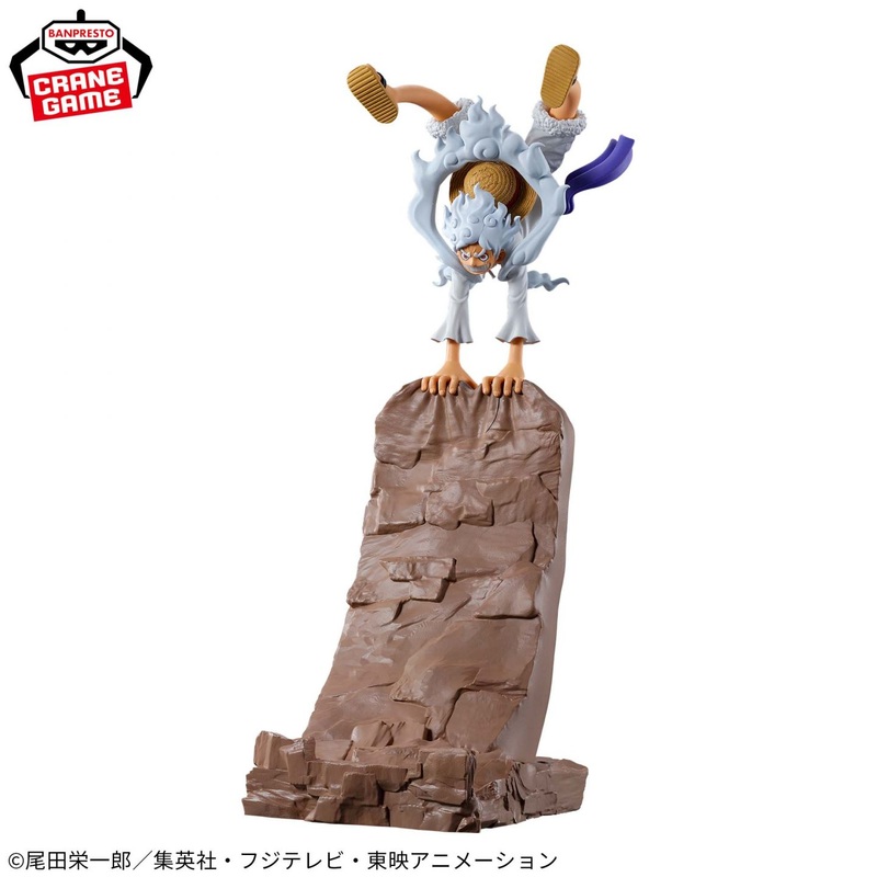Banpresto One Piece Fig Life! Monkey D. Luffy – Gear 5 – Vol. 2 Prizee Figure