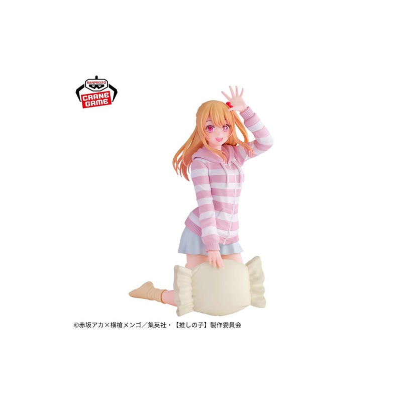 Banpresto Oshi no Ko -Relax Time- Ruby