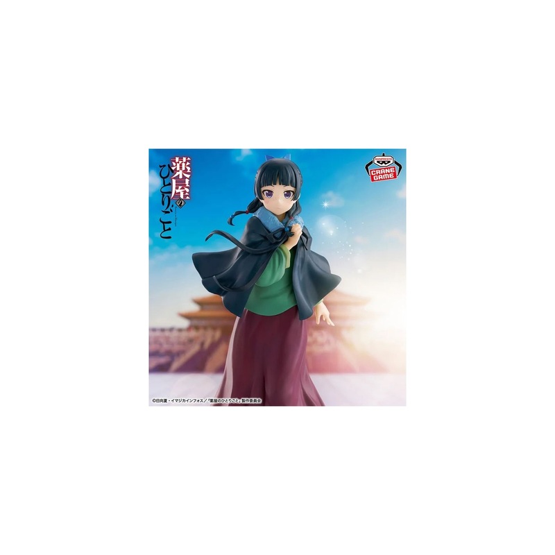 BANPRESTO- The Apothecary Diaries  Maomao Poncho Figure (Japan)