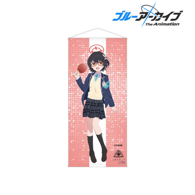 Blue Archive The Animation New Illustration Activity ver. Ayane Life-size Wall Scroll