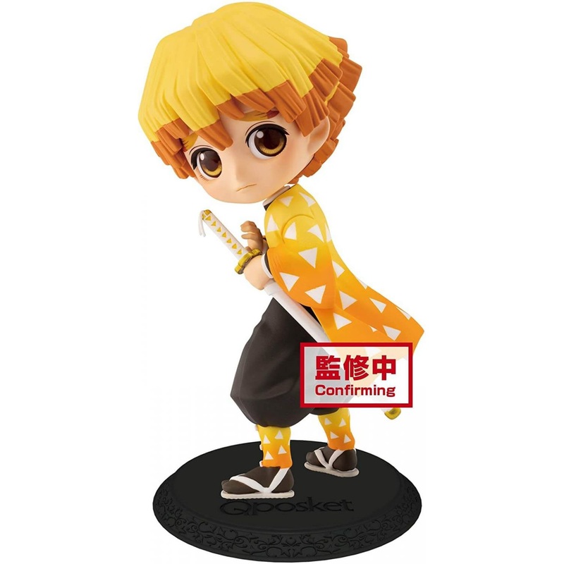 BANDAI Banpresto – Demon Slayer (Kimetsu no Yaiba) Q posket Zenitsu Agatsuma (Normal Color)Figure