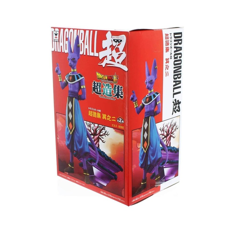 BANDAI Banpresto – Dragon Ball SUPER CHOZOUSYU vol.2 – Beerus Figure