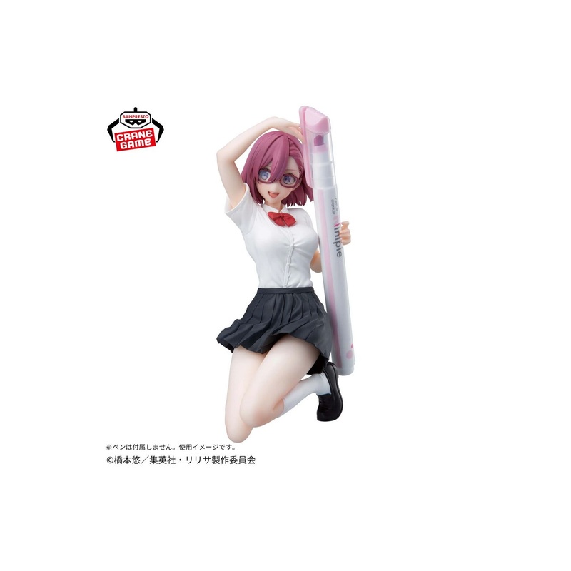 Banpresto 2.5 Dimensional Seduction Penfre! Ririsa Amano – Uniform Ver Prizee Figure