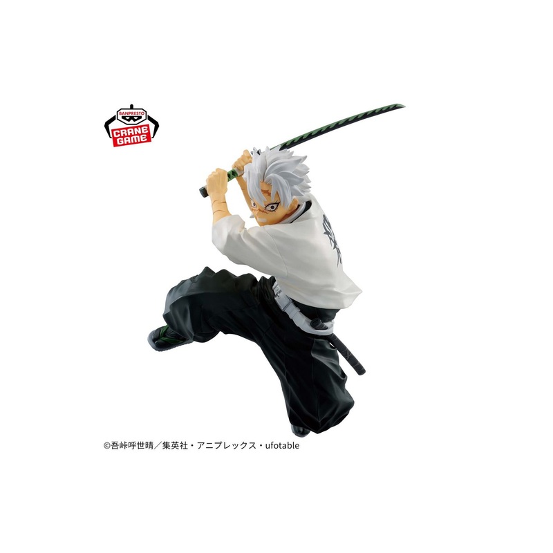 Banpresto Anime : Kimetsu no Yaiba Vibration Stars Sanemi Shinazugawa