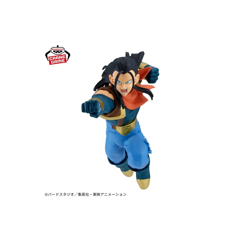 Banpresto Dragon Ball GT MATCH MAKERS: Super 17 (VS Super Saiyan Goku) Prizee Figure