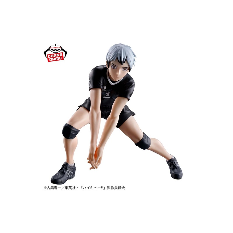 Banpresto Haikyuu!! Posing Figure: Kita Shinsuke Prizee Figure