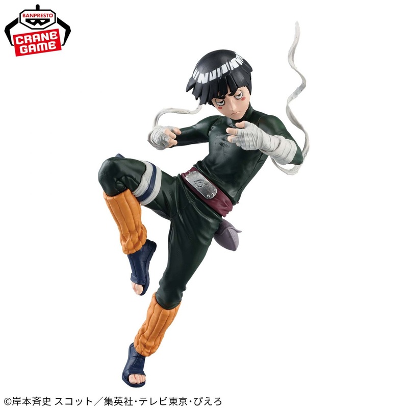 Banpresto NARUTO COLOSSEUM: Sculpted Ninja World War – Rock Lee Prizee Figure