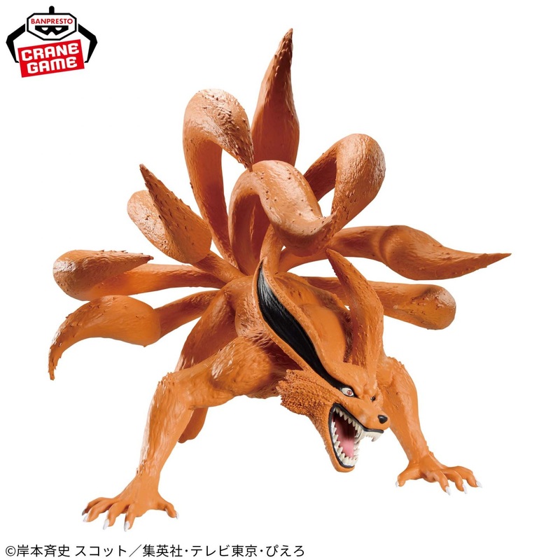 Banpresto NARUTO – Shippuden Kurama Figure Prizee Figure