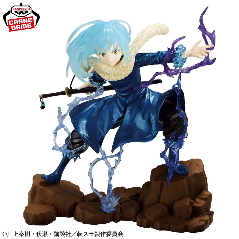Banpresto That Time I Got Reincarnated as a Slime: Tempest Effect and Motions – Rimuru Tempest Prizee Figure