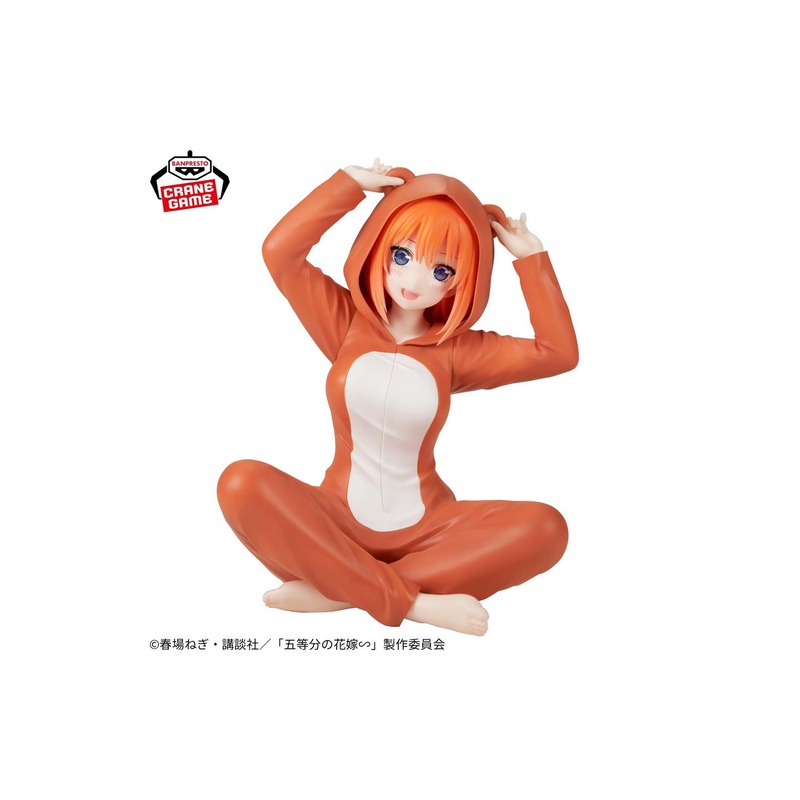 Banpresto The Quintessential Quintuplets -Relax Time Yotsuba Nakano Prizee Figure