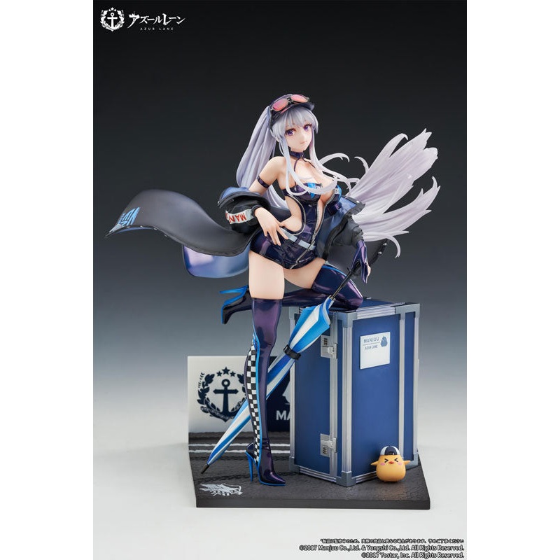 Azur Lane Enterprise Wind Catcher Ver. 1/7 Complete Figure