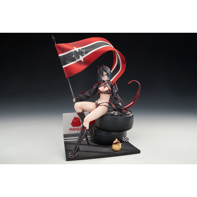 Azur Lane Ulrich von Hutten Ignition Matrician Ver.