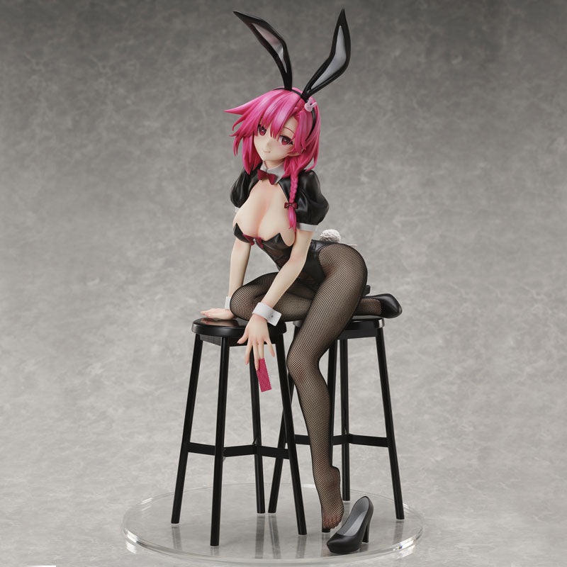 B-style Azur Lane Black Prince Addled Attendant? Complete Figure