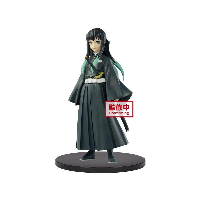 BANDAI Banpresto – Demon Slayer (Kimetsu no Yaiba) -Kizuna no Sou- vol.12 Muichir Tokit Figure