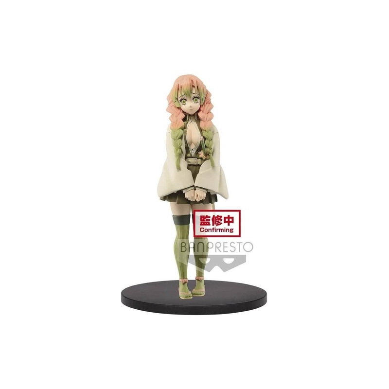 BANDAI Banpresto – Demon Slayer (Kimetsu no Yaiba) -Kizuna no Sou- vol.14 Mitsuri Kanroji (Sepia Color) Figure