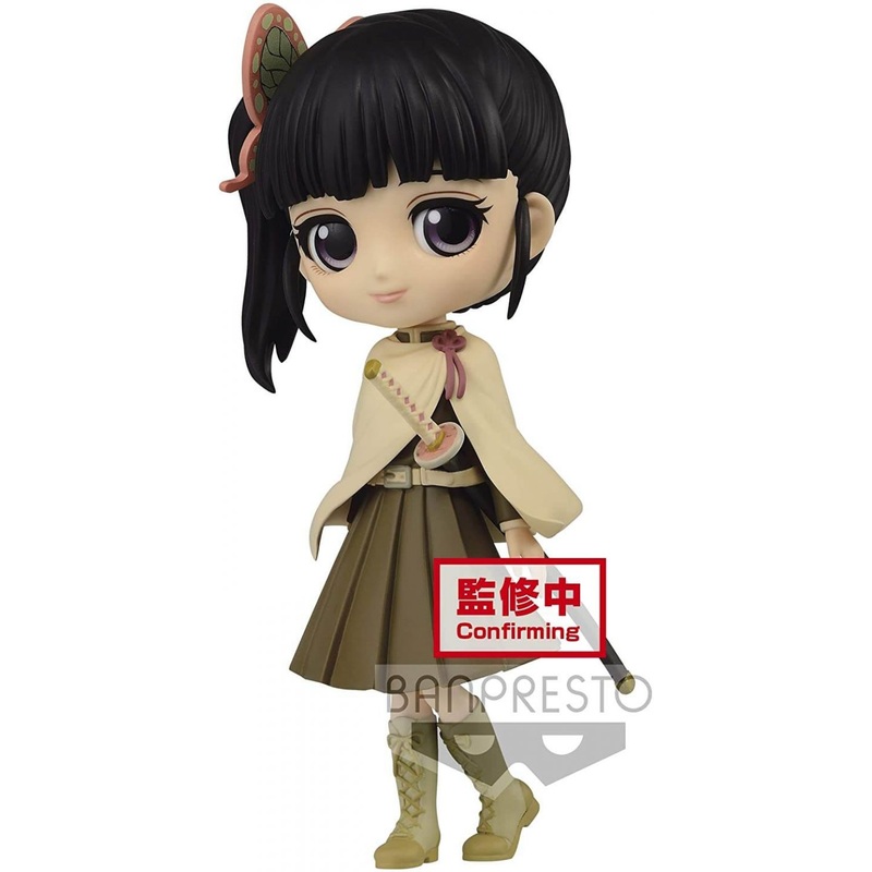 BANDAI Banpresto – Demon Slayer (Kimetsu no Yaiba) Q posket Kanao Tsuyuri (Sepia Color)Figure