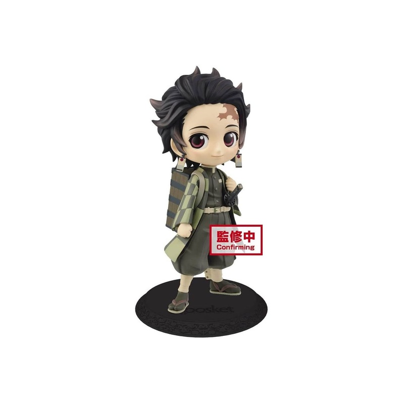 BANDAI Banpresto – Demon Slayer (Kimetsu no Yaiba) Q posket Tanjiro Kamado  (Sepia Color)Figure
