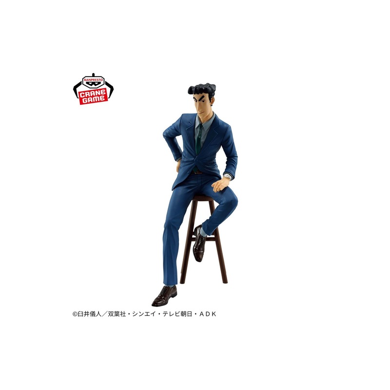 Banpresto Crayon Shin-chan – My Figure: Hiroshi Nohara Prizee Figure