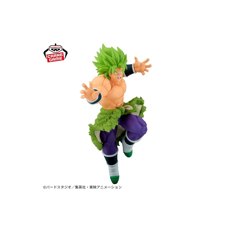 Banpresto Dragon Ball Super MATCH MAKERS: Super Saiyan Broly (VS Super Saiyan God Super Saiyan Gogeta) Prizee Figure