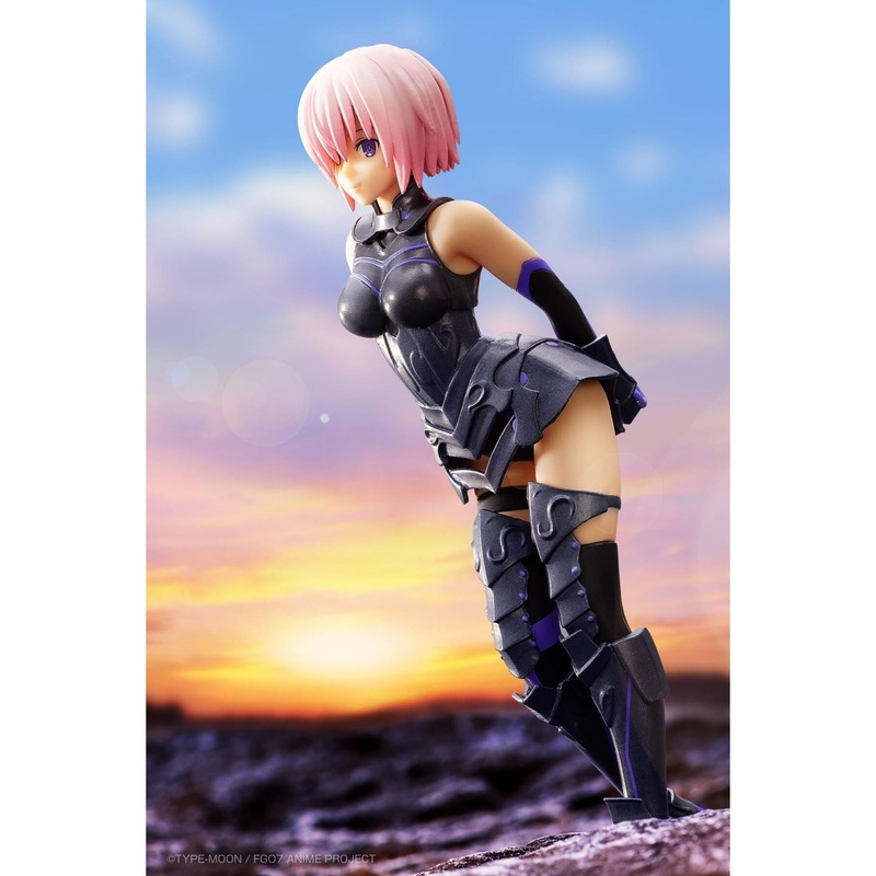 Banpresto – Fate/Grand Order – Ichiban Kuji Last One Shield maiden Mashu Kyrielight Figure