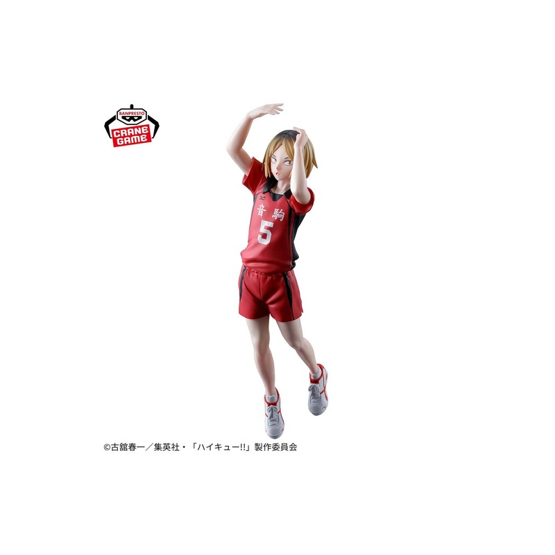 Banpresto Haikyuu!! Posing Figure: Kozume Kenma Prizee Figure