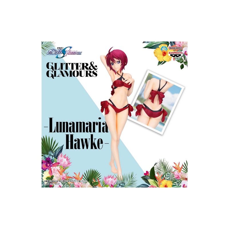 Banpresto Mobile Suit Gundam SEED FREEDOM GLITTER & GLAMOURS Lunamaria Hawke
