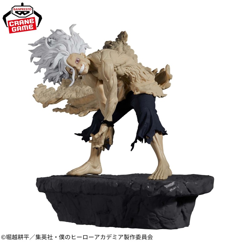 Banpresto My Hero Academia Combinaison Battle TOMURA SHIGARAKI Chapitre final Prizee Figure