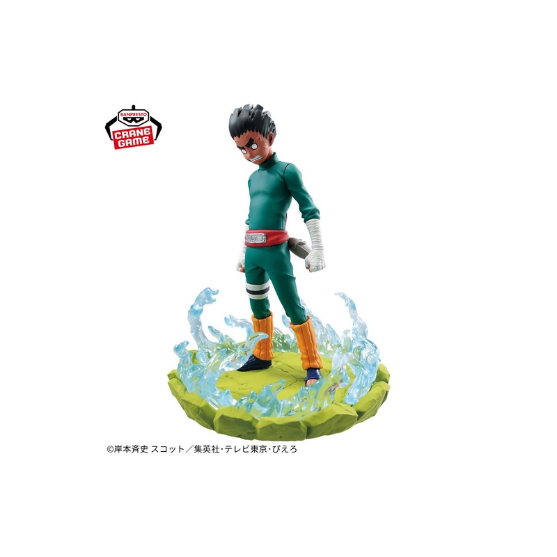 Banpresto NARUTO Shippuden Memorable Saga: Rock Lee Prizee Figure