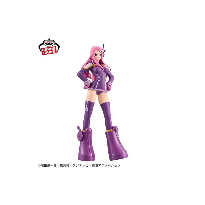 Banpresto One Piece DXF THE GRANDLINE SERIES: Egghead Jewelry Bonney Prizee Figure