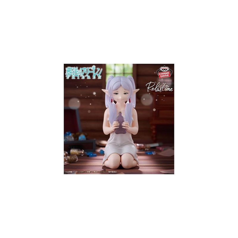 BANPRESTO Sousou no Frieren Relax time – Frieren Figure