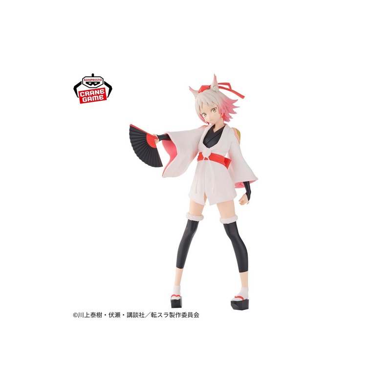 Banpresto That Time I Got Reincarnated as a Slime: Momiji Figure Prizee Figure