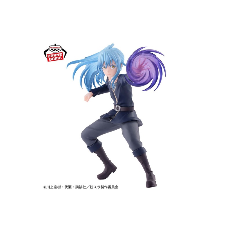 Banpresto That Time I Got Reincarnated as a Slime Vibration Stars Rimuru Tempest