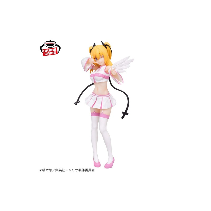 Banpresto The Idolmaster Cinderella Girls – Relax Time – Akira Sunazuka