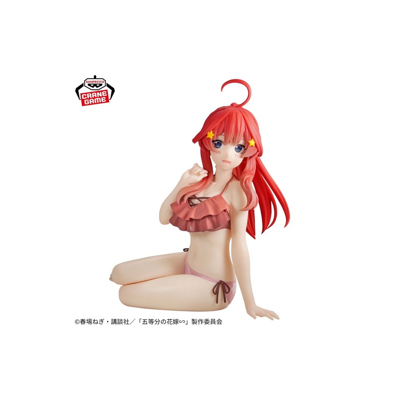Banpresto The Quintessential Quintuplets -Celestial Vivi- Nakano itsuki