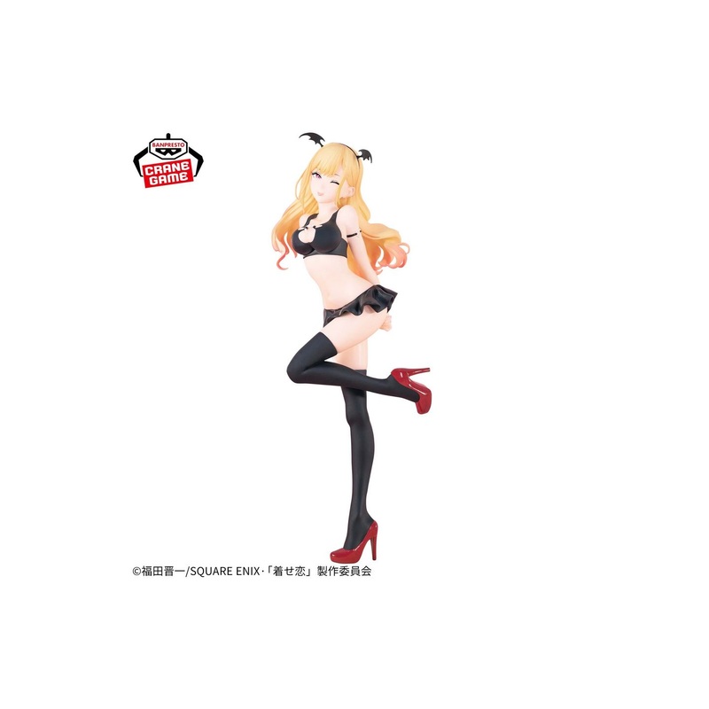 Banpresto TV Anime My Dress-Up Darling – Celestial Vivi – Marin Kitagawa Prizee Figure