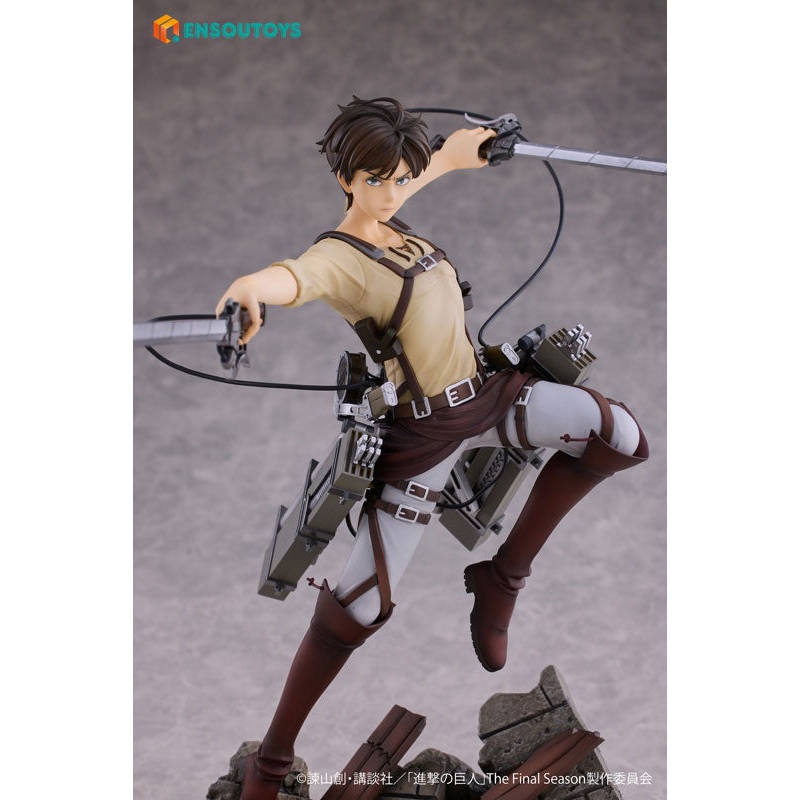 Attack on Titan Eren Yeager 1/7 Complete Figure