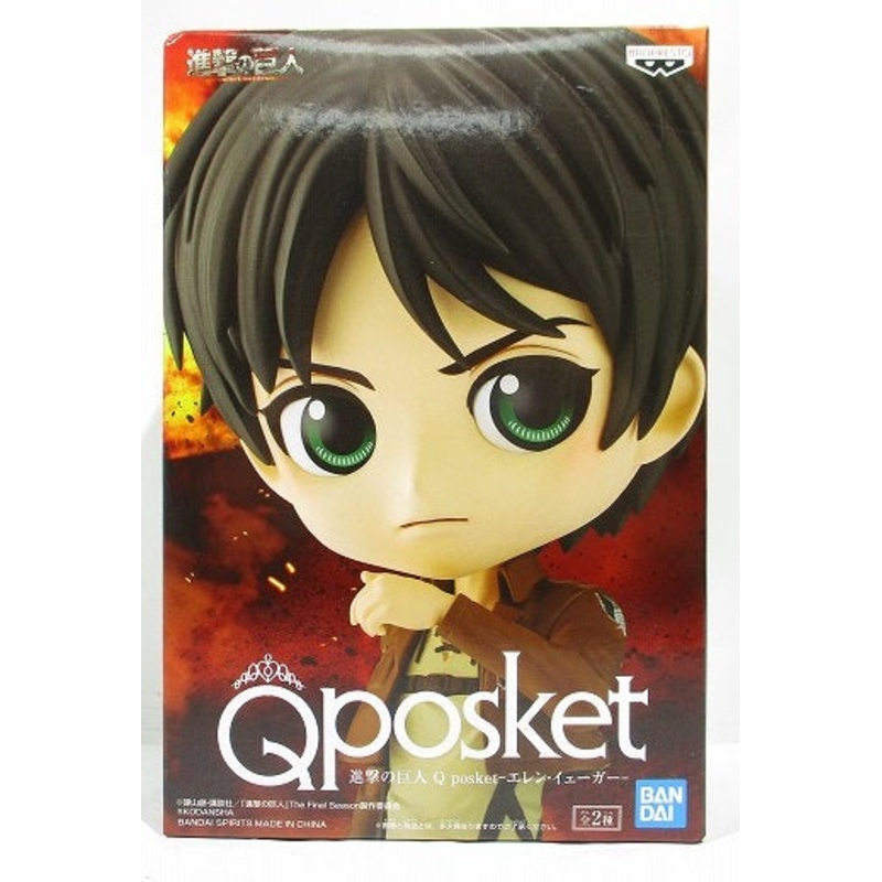 Attack on Titan Q Posket Ellen Jaeger a 2590575 Bandai Spirits