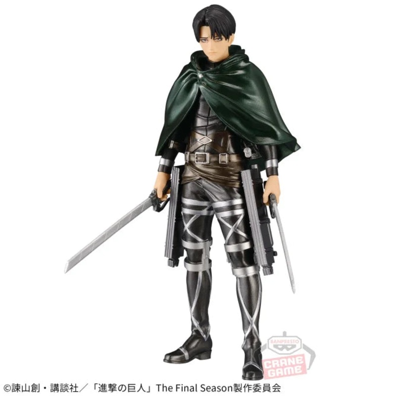 Attack on Titan – The Final Season – Levi – Special 10th ANNIVERSARY ver.