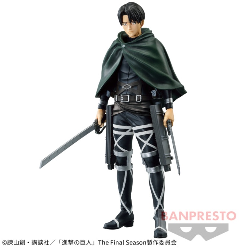 Attack on Titan – The Final Season – Levi – Special