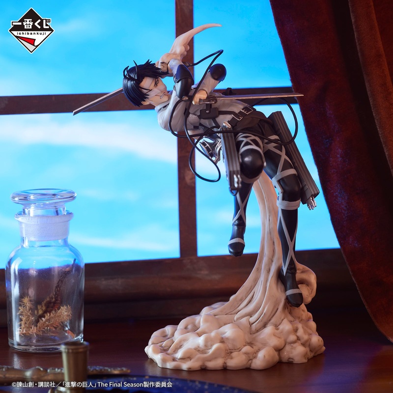 Attack on Titan The Rumbling Levi Figure – The world we dreamed of [Ichiban-Kuji Prize B]