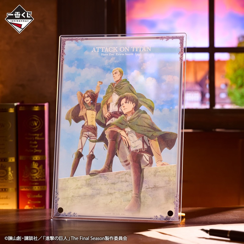 Attack on Titan -The World Beyond the Walls- Acryl Board [Ichiban-Kuji Prize C]