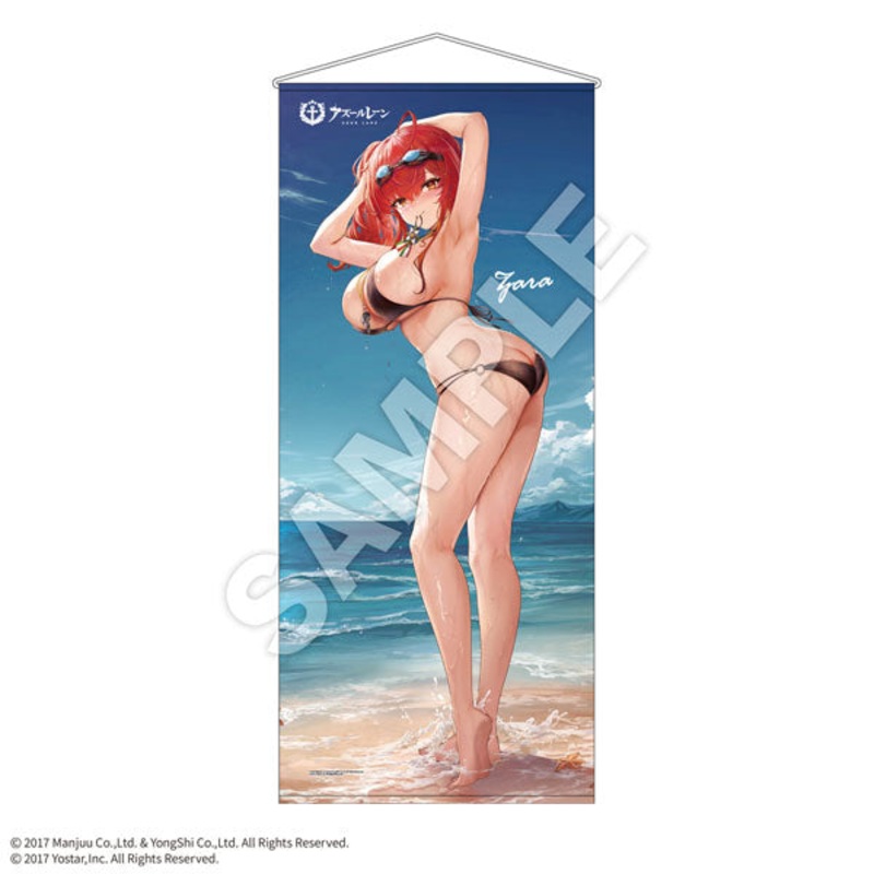 Azur Lane BIG Wall Scroll Zara